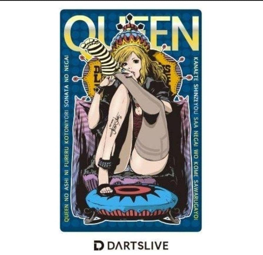 LIVE Queen DARTSLIVE カード Amazon.co.jp: ダーツライブカード レア 貴重 DARTS クイーン